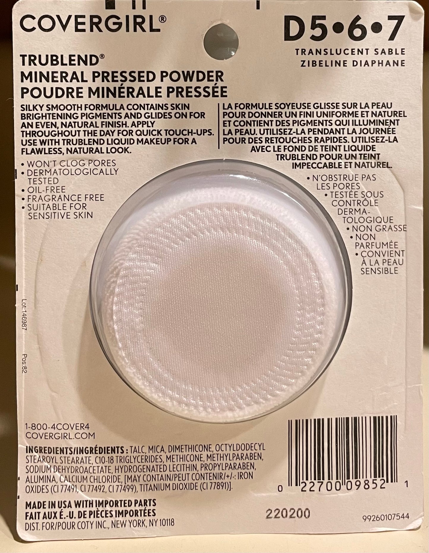 Covergirl Trublend Powder - Translucent Sable